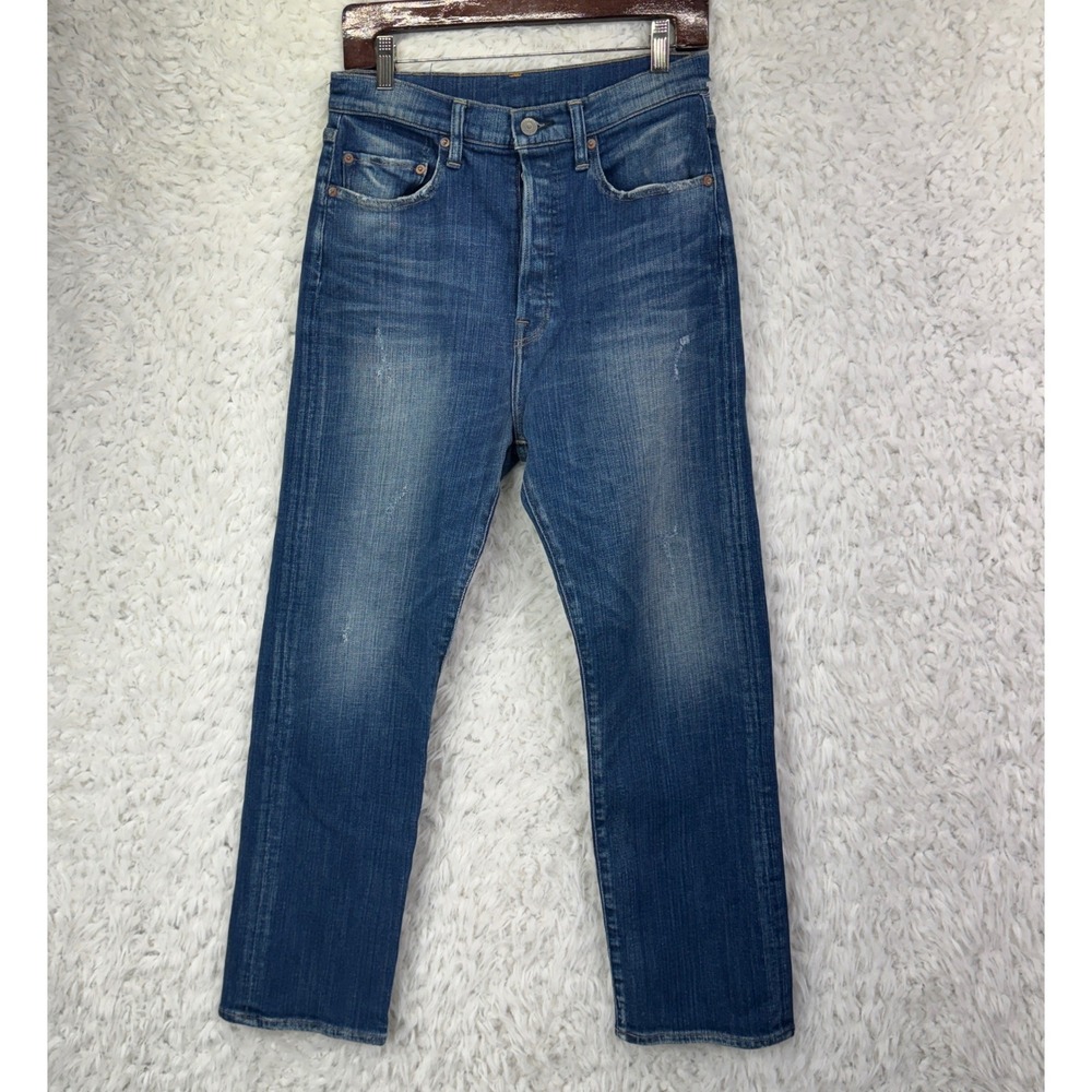 ISKO Body Tech Jeans 29X27 Blue Vintage Wash Japanese Denim Button Fly Straight